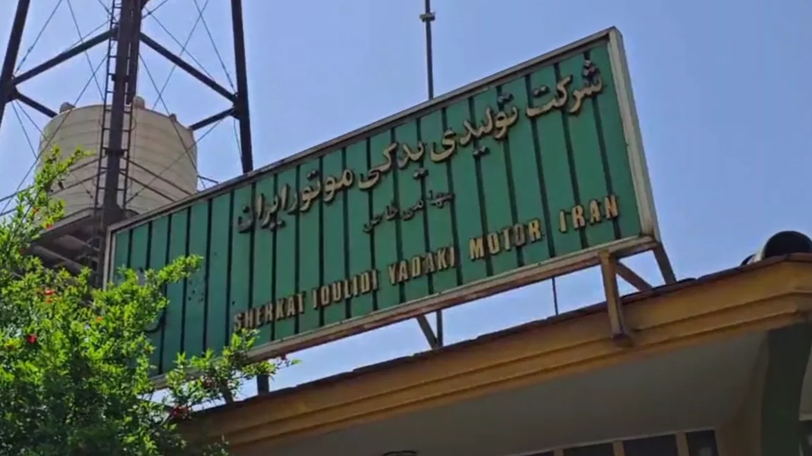 بازدید از کارخانه یدکی‌موتور ایران (تنها تولید کننده سوپاپ در کشور)